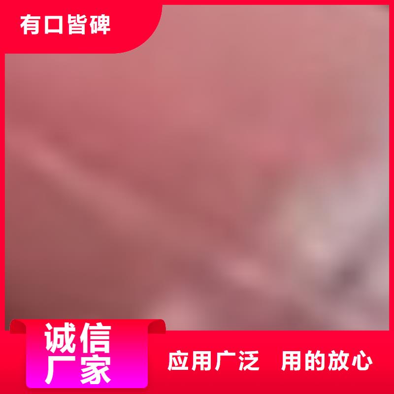 铝艺栏杆定做_聚晟护栏制造有限公司