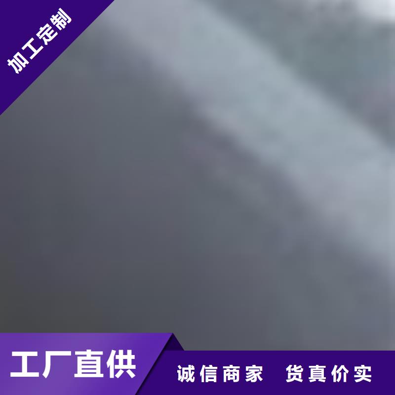 供应高铁不锈钢护栏_诚信厂家