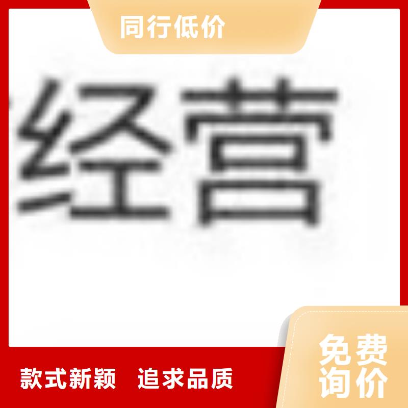 护栏_【人行道栏杆】应用广泛