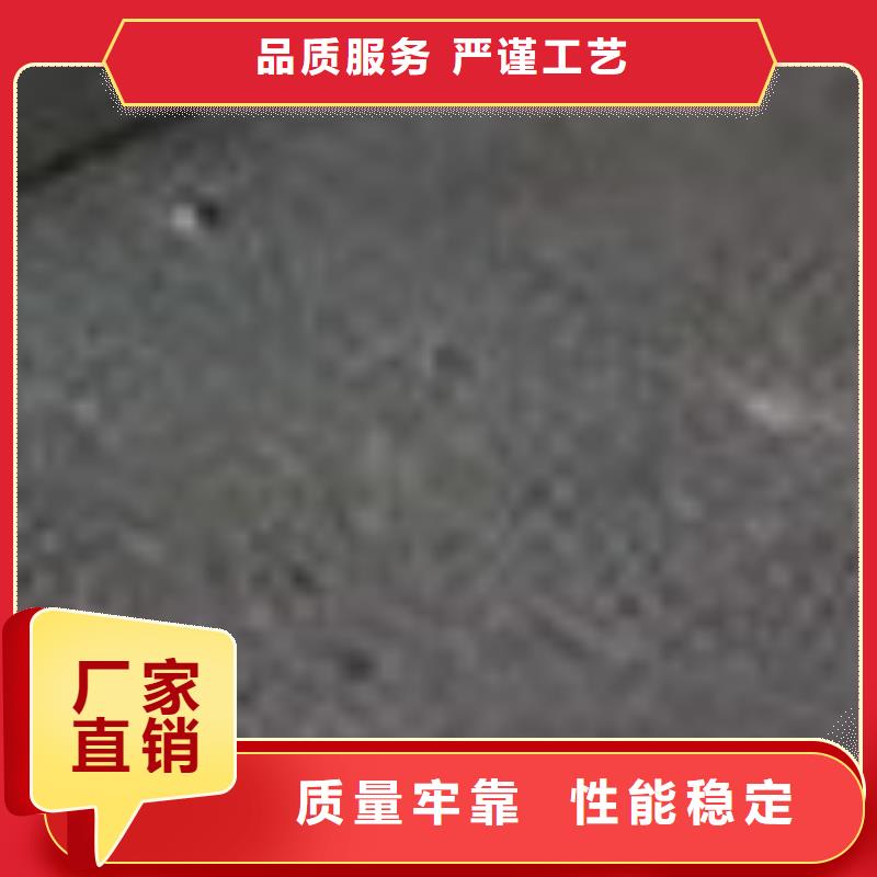 供应高铁不锈钢护栏_诚信厂家