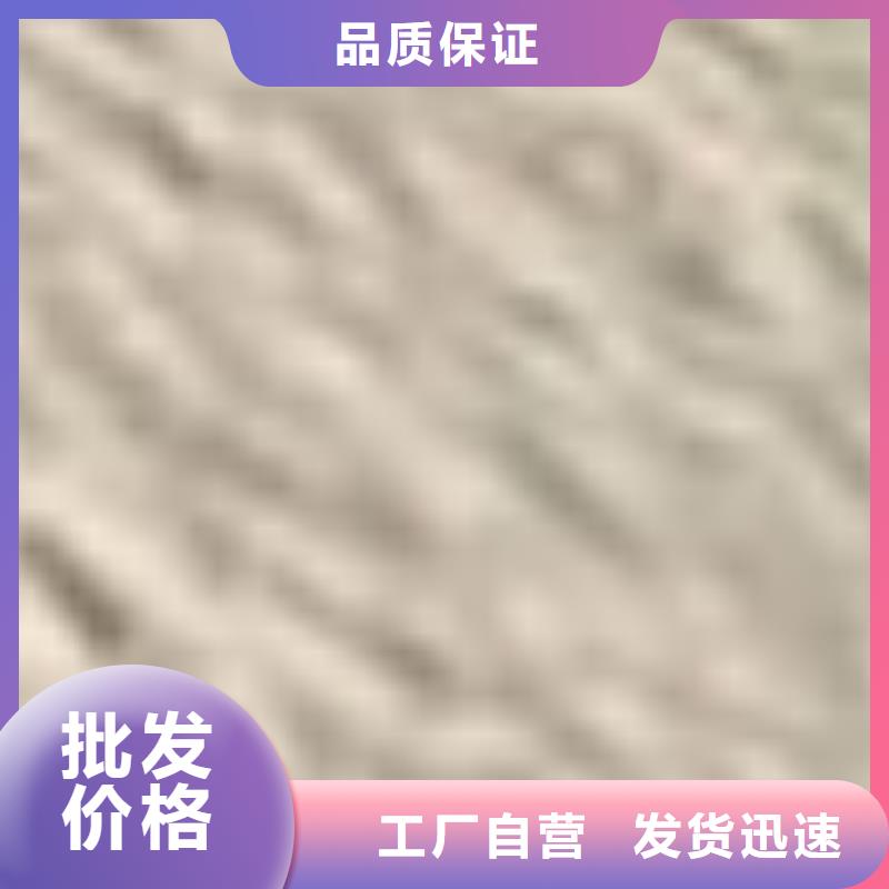 的安装加工厂家