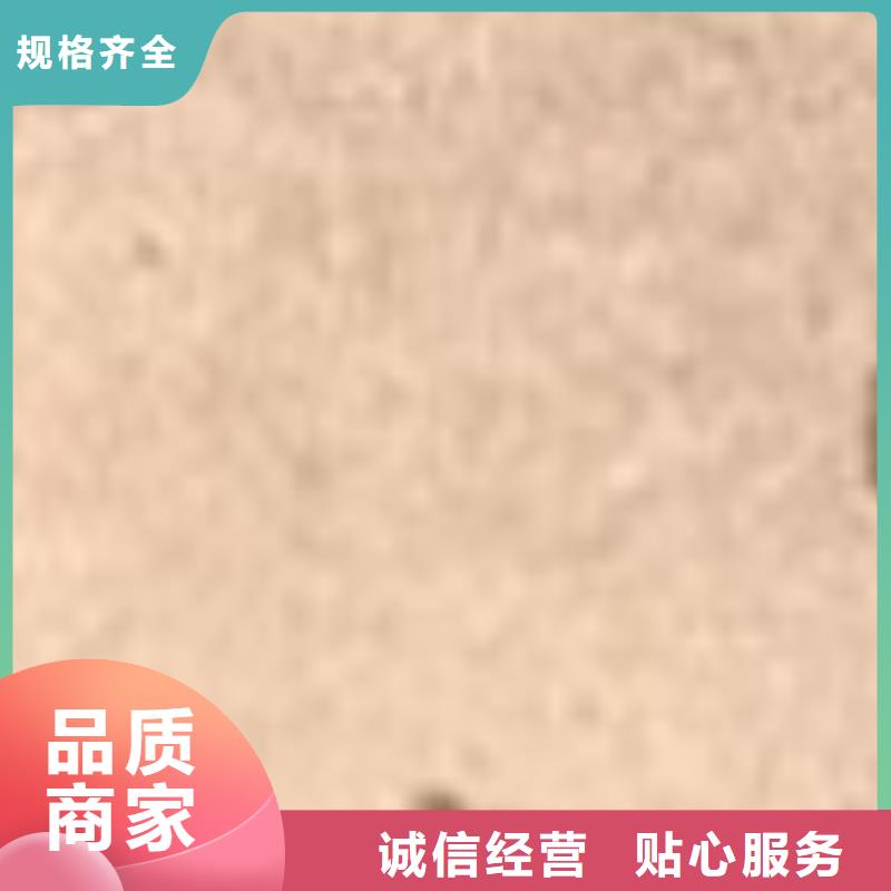 护栏不锈钢碳素钢复合管厂货到付款