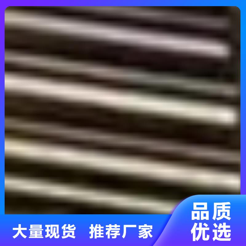 护栏不锈钢碳素钢复合管厂货到付款