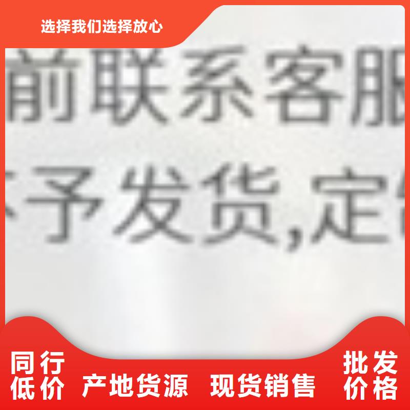 【护栏】201不锈钢复合管精挑细选好货