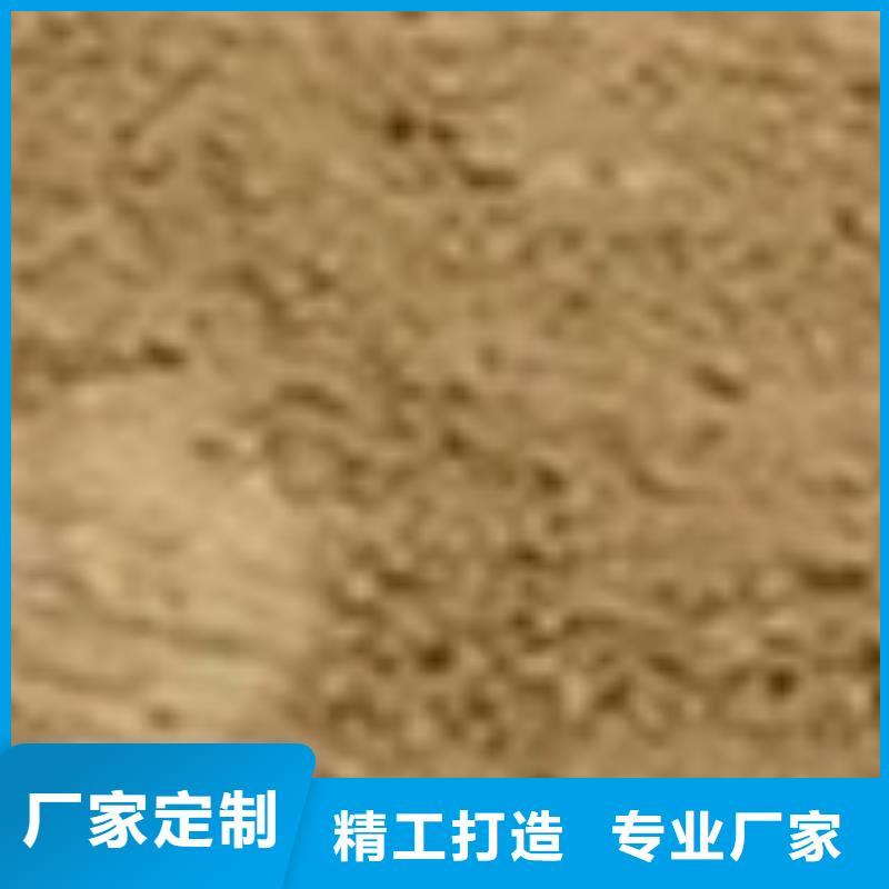 护栏厂家型号齐全