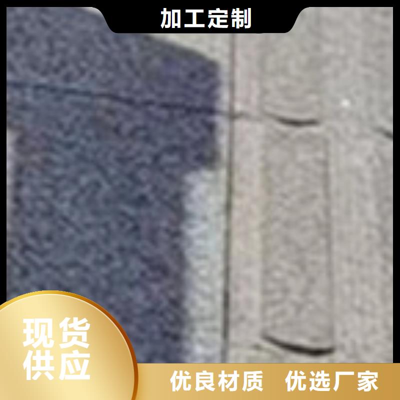 的安装加工厂家