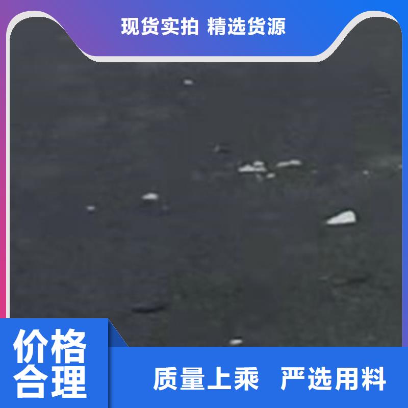  护栏真材实料诚信经营