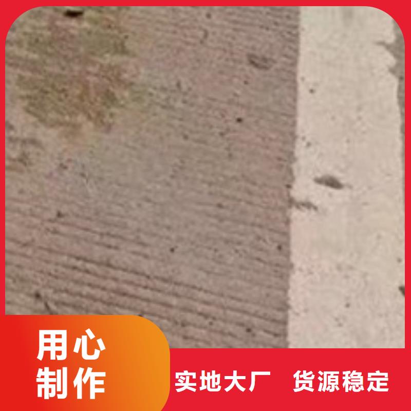 【护栏】【景观】护栏选择我们没错