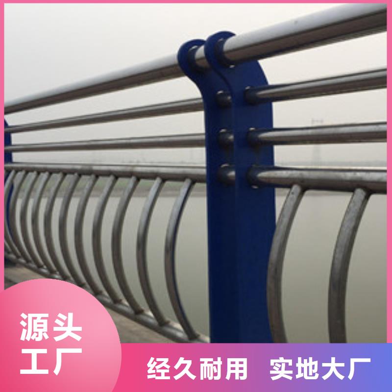 护栏铝合金护栏厂海量现货直销
