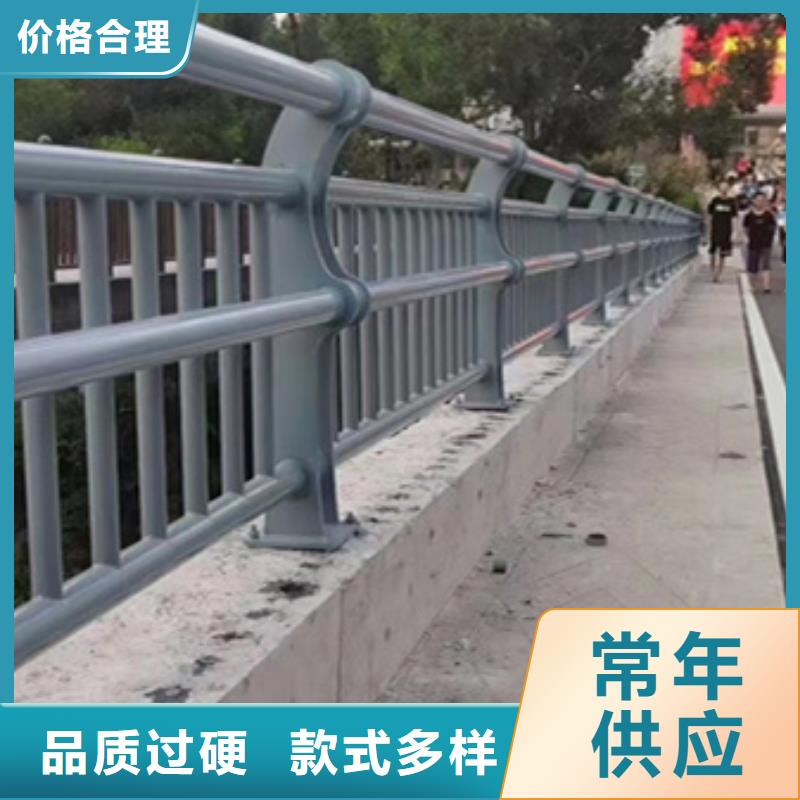 护栏交通防撞围栏实力雄厚品质保障