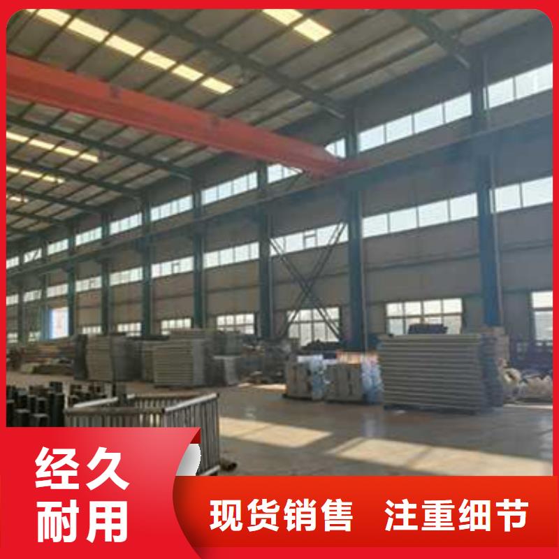 护栏交通防撞围栏实力雄厚品质保障