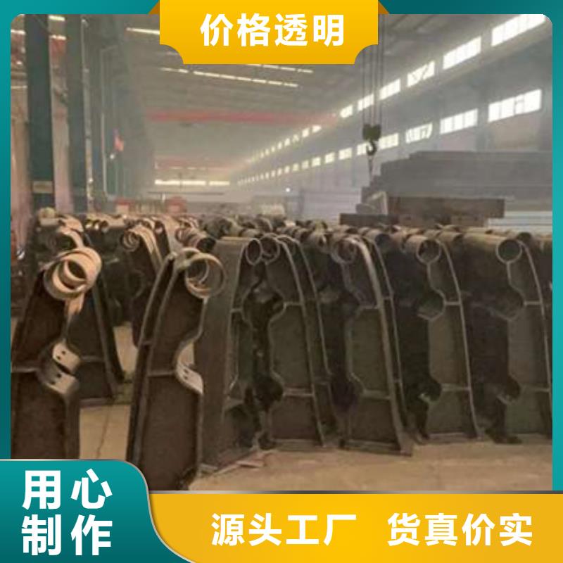 护栏交通防撞围栏实力雄厚品质保障