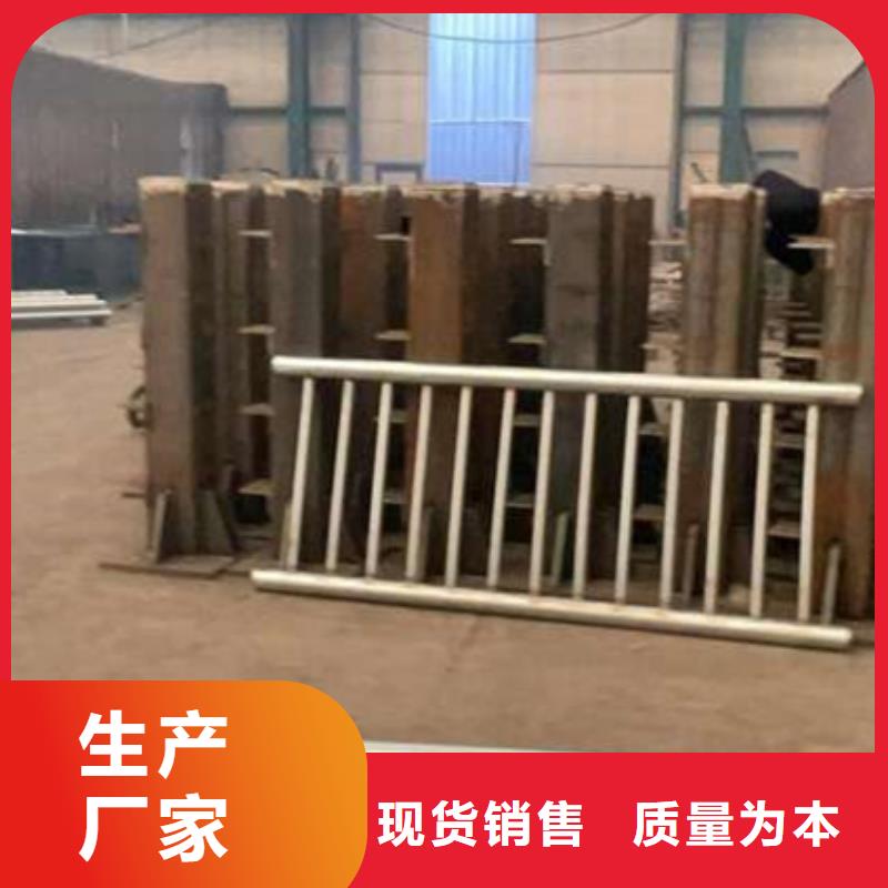 护栏服务始终如一