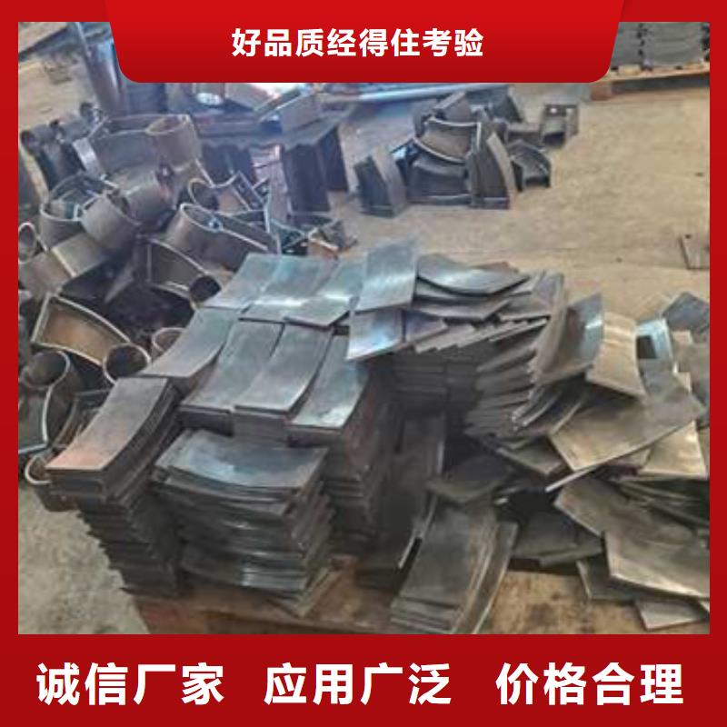 护栏【人行道栏杆】敢与同行比价格