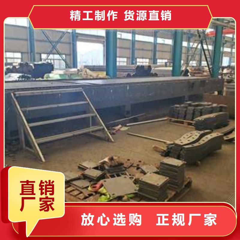 护栏【人行道栏杆】敢与同行比价格
