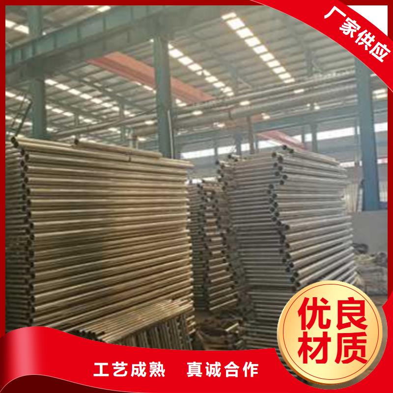 护栏铝合金护栏厂海量现货直销