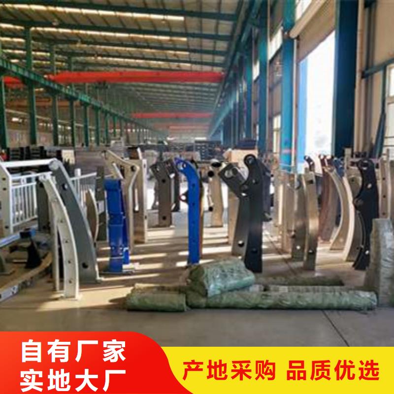 护栏不锈钢复合管护栏工厂采购
