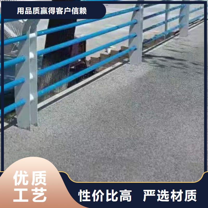  护栏工厂采购
