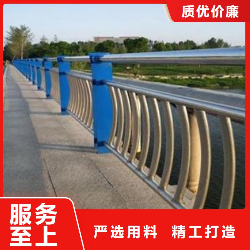 【护栏桥梁护栏厂严格把关质量放心】