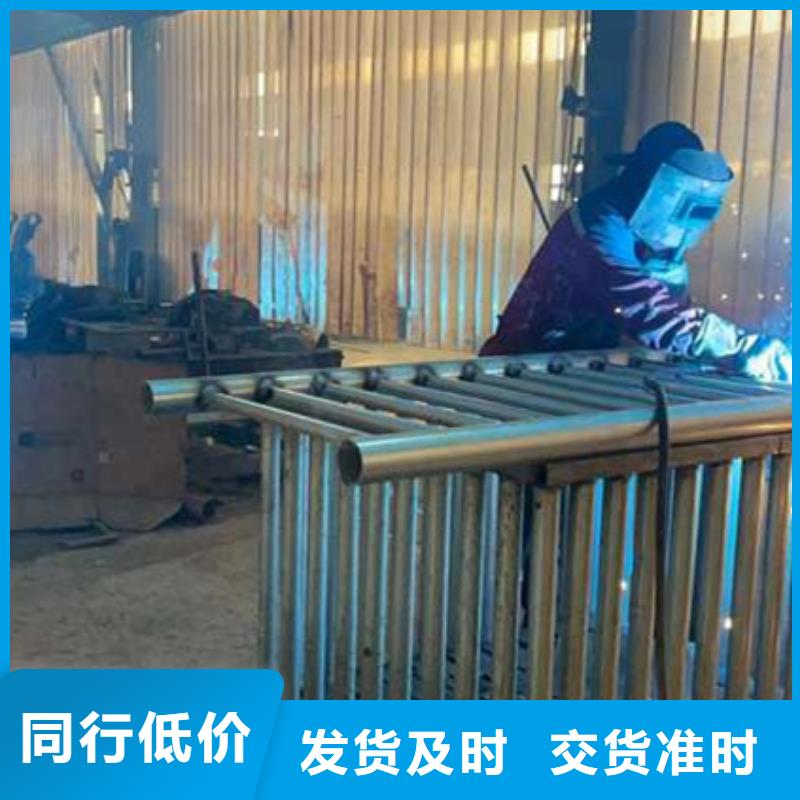  护栏商家直供