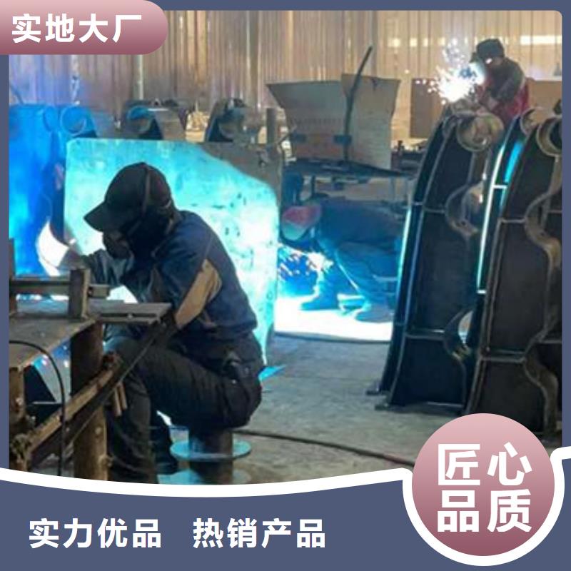  护栏商家直供
