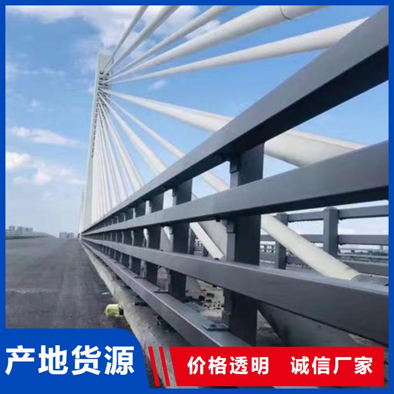 护栏精工打造
