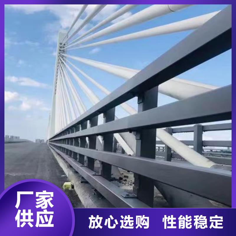 【护栏桥梁护栏厂严格把关质量放心】
