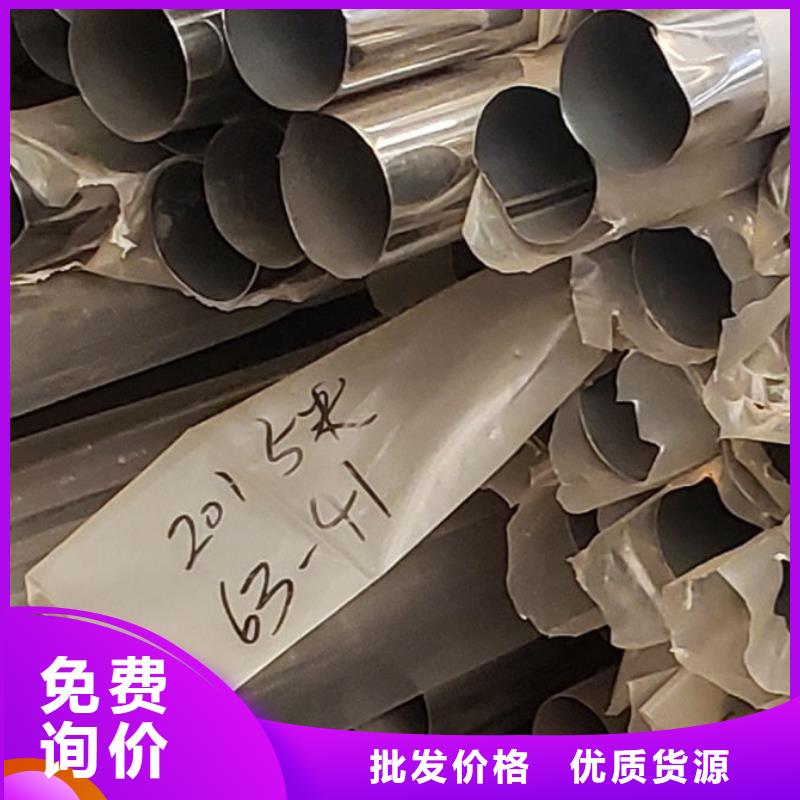 河道护栏美观好用