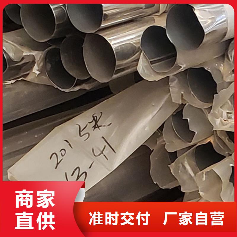 河道护栏工厂直接生产