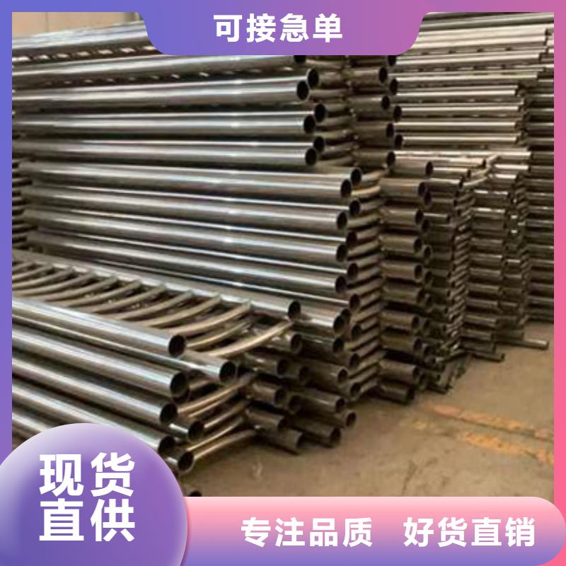护栏铝合金护栏厂海量现货直销