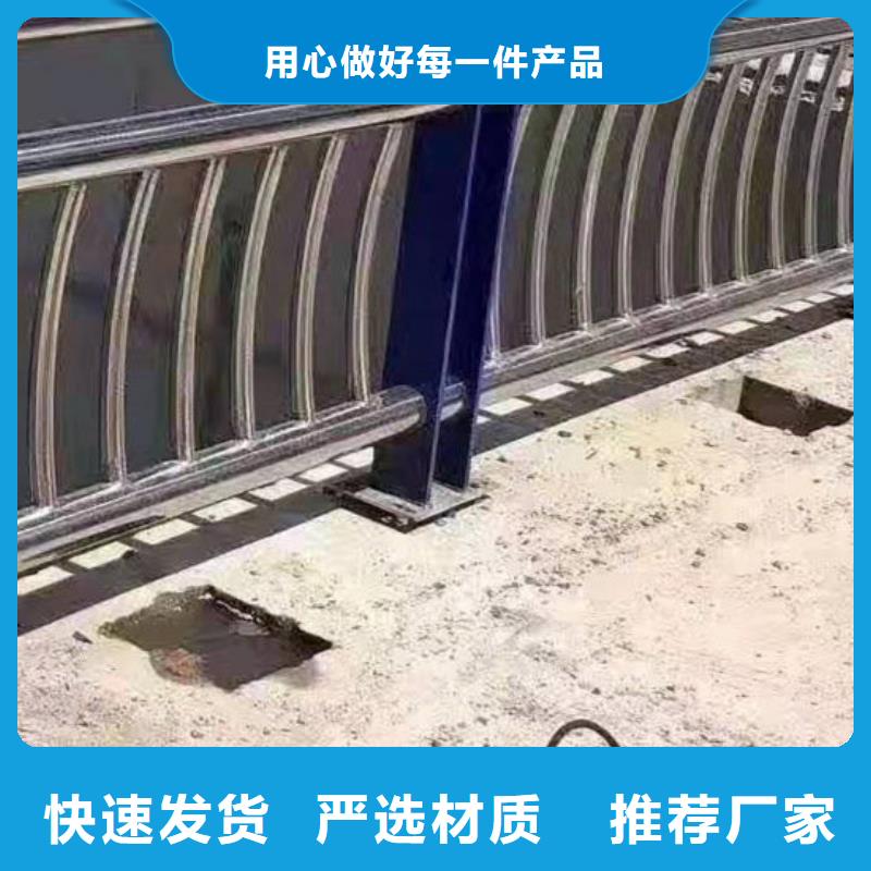护栏道路隔离栏送货上门