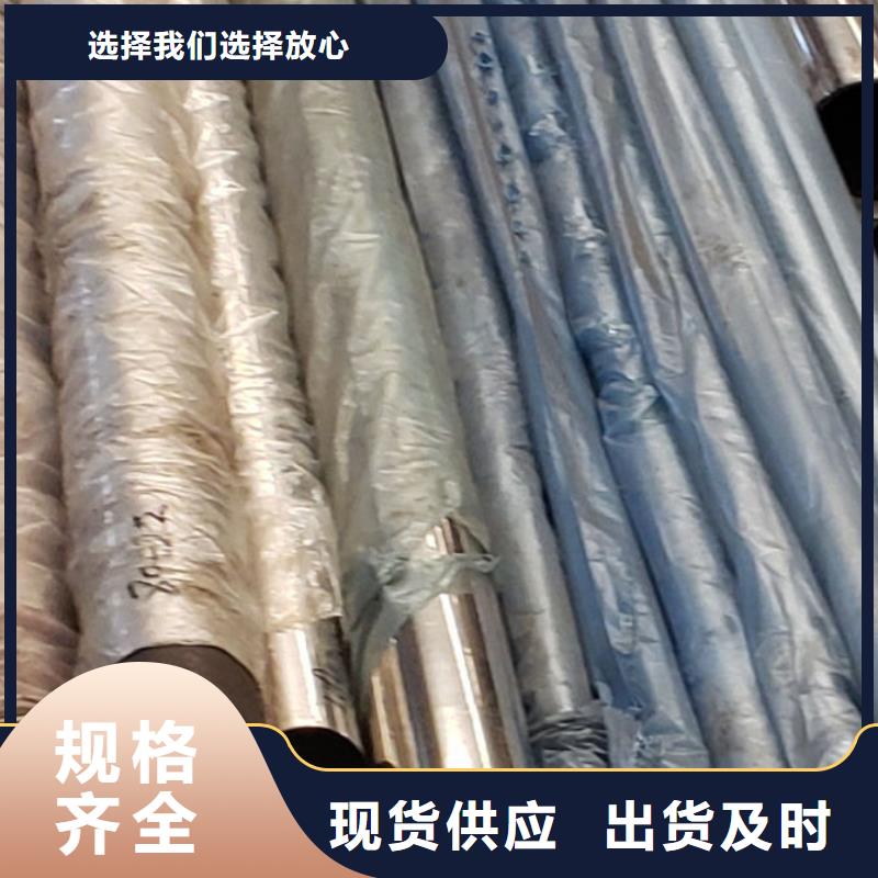河道护栏直销厂家