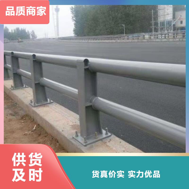 防撞护栏结实可靠