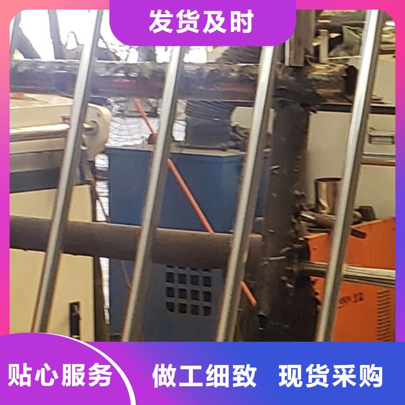 【护栏,不锈钢碳素钢复合管厂原厂制造】