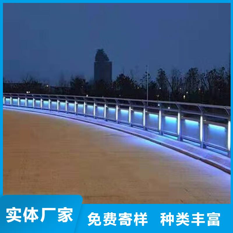 防撞护栏结实可靠