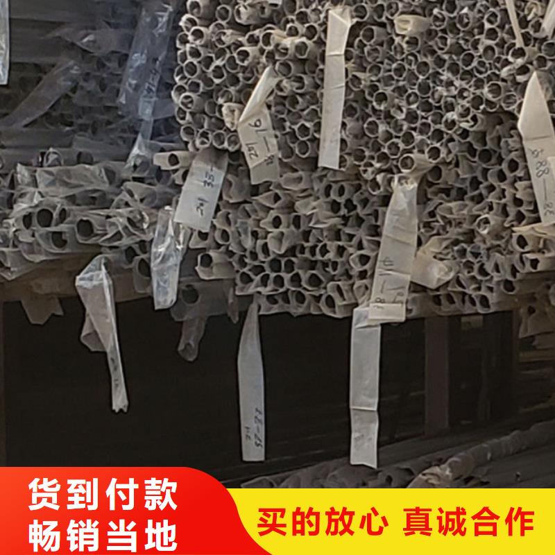 防撞护栏结实可靠