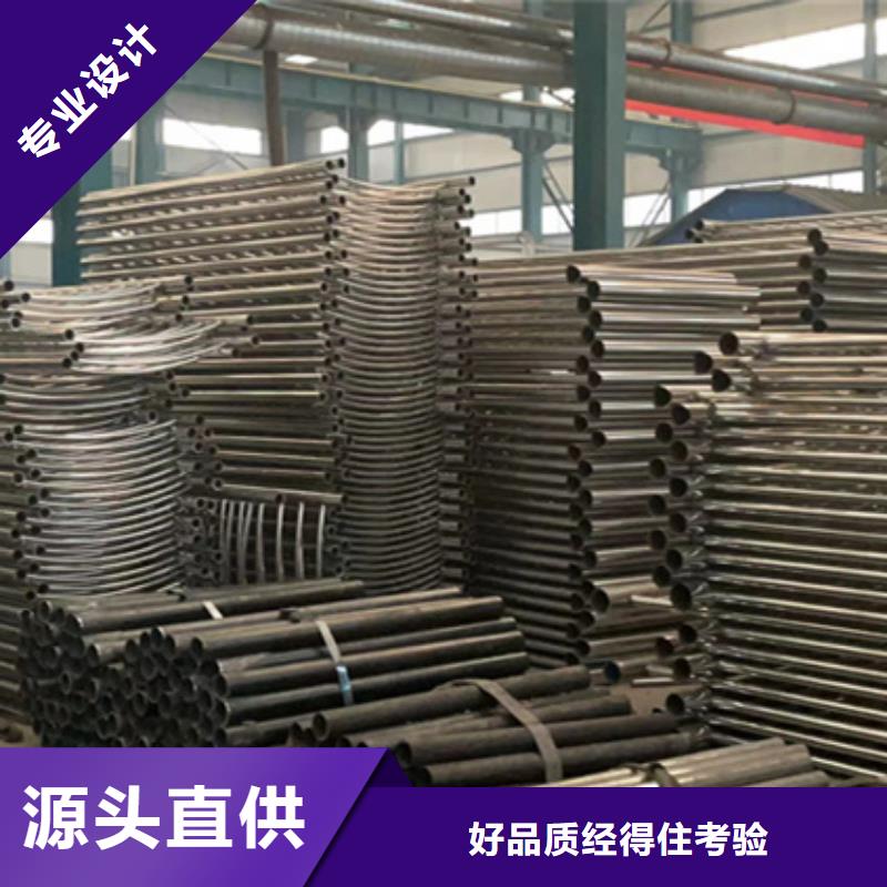 护栏种类齐全
