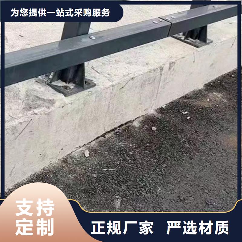 河道护栏直销厂家
