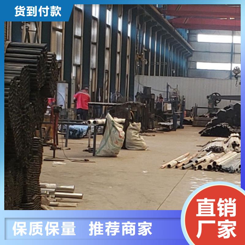 生产人行道护栏的基地