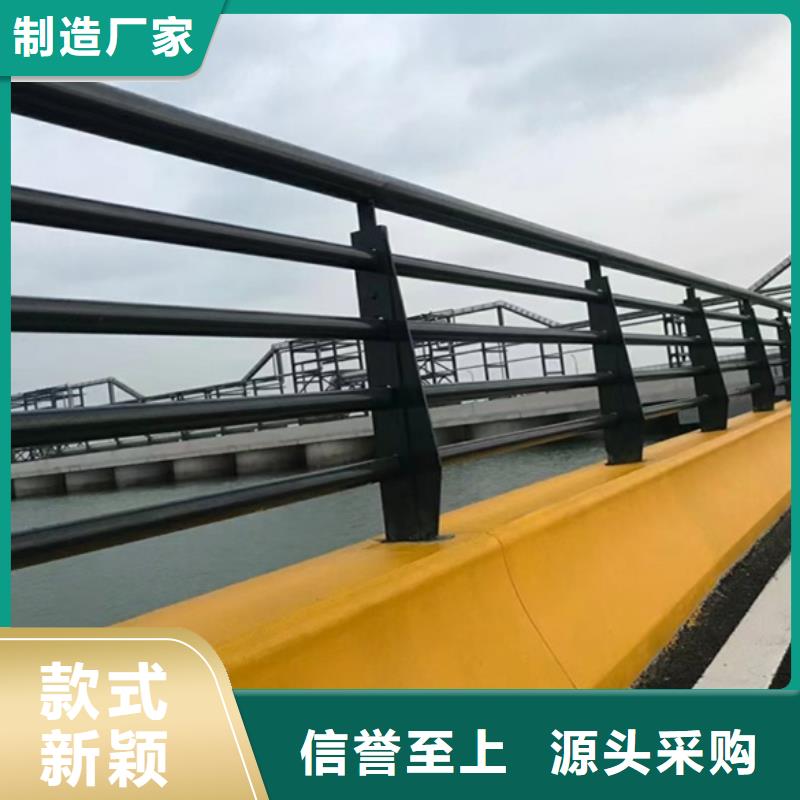 护栏道路隔离栏送货上门