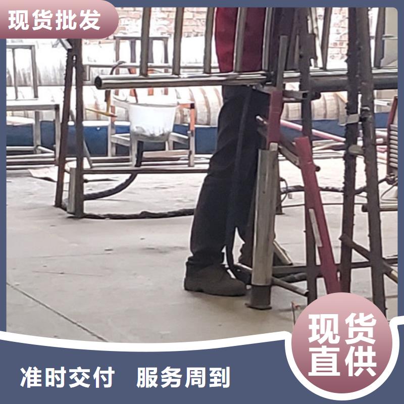 护栏【人行道栏杆】敢与同行比价格