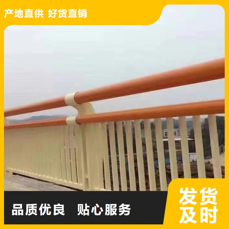 工期快的河道栏杆厂家