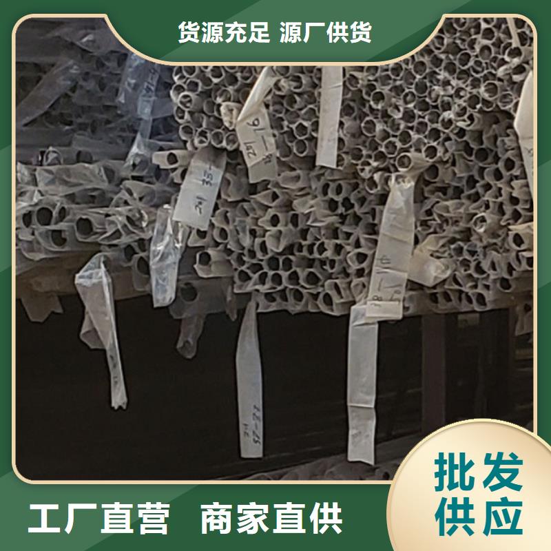 护栏【交通护栏】多种款式可随心选择
