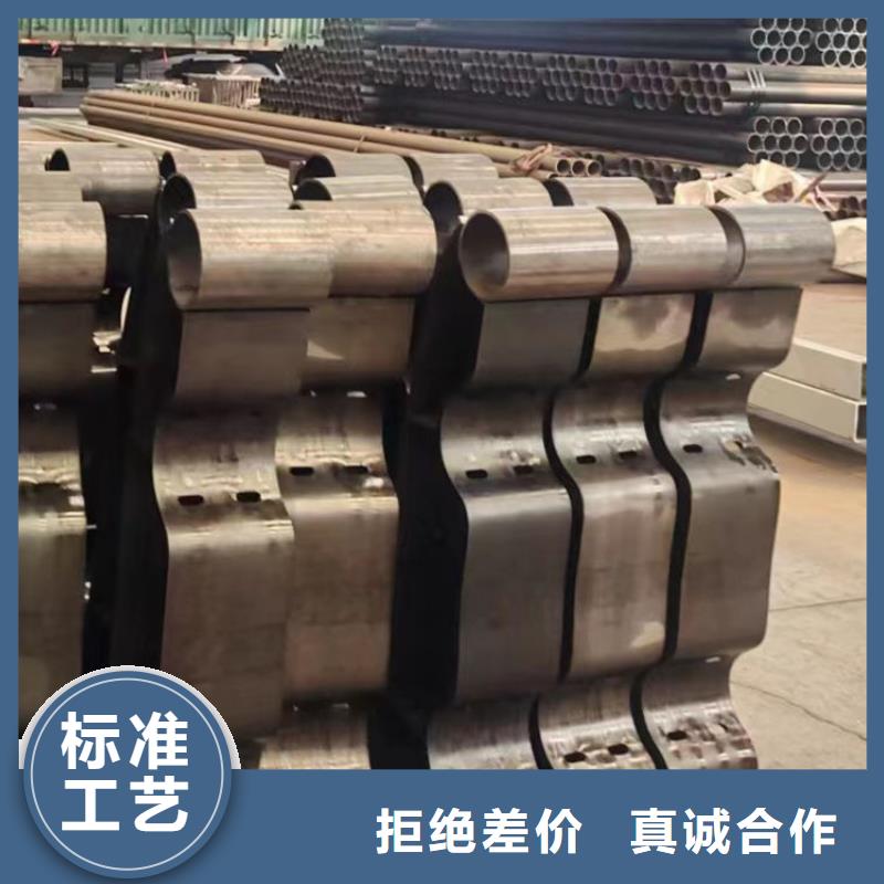 护栏【人行道栏杆】敢与同行比价格