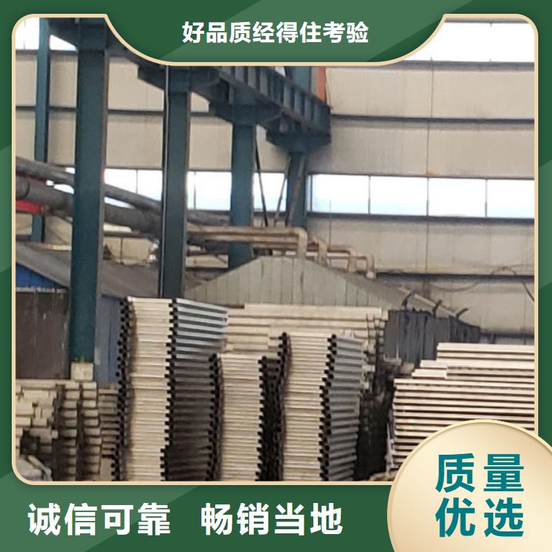 【护栏】 不锈钢复合管护栏厂使用寿命长久