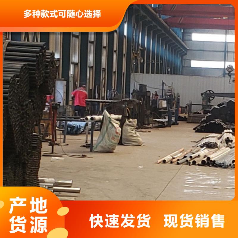 护栏不锈钢复合管厂现货满足大量采购