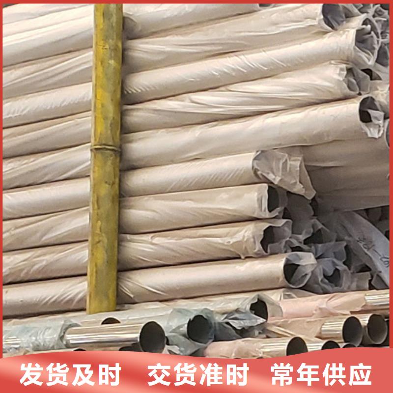 采购景观护栏必看-厂家直销