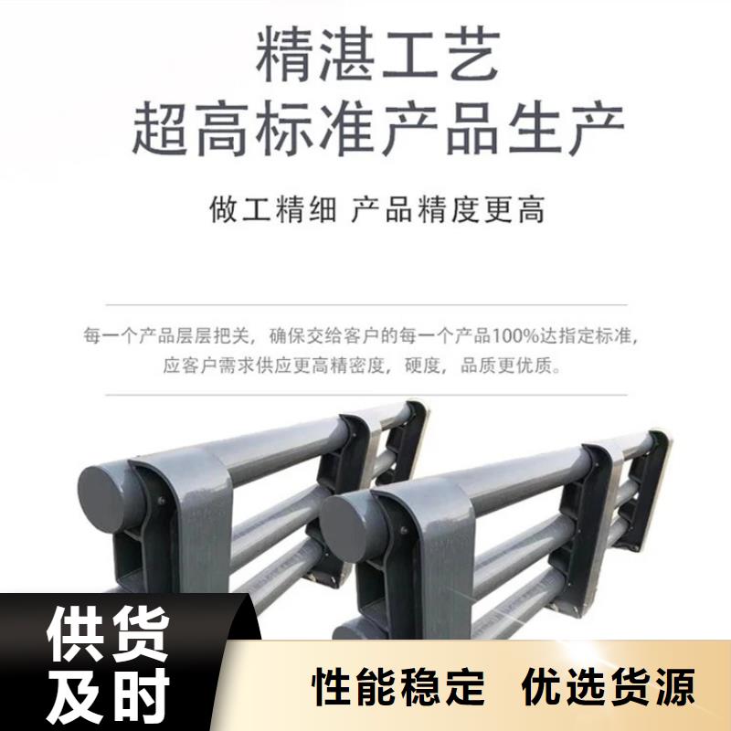 不锈钢护栏图片