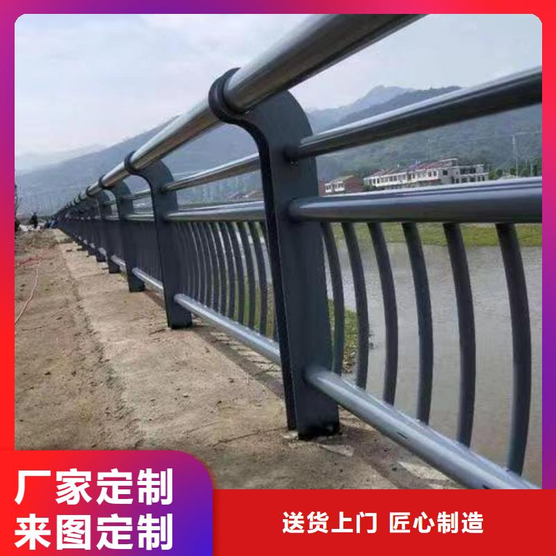 【护栏栈道护栏厂快速报价】