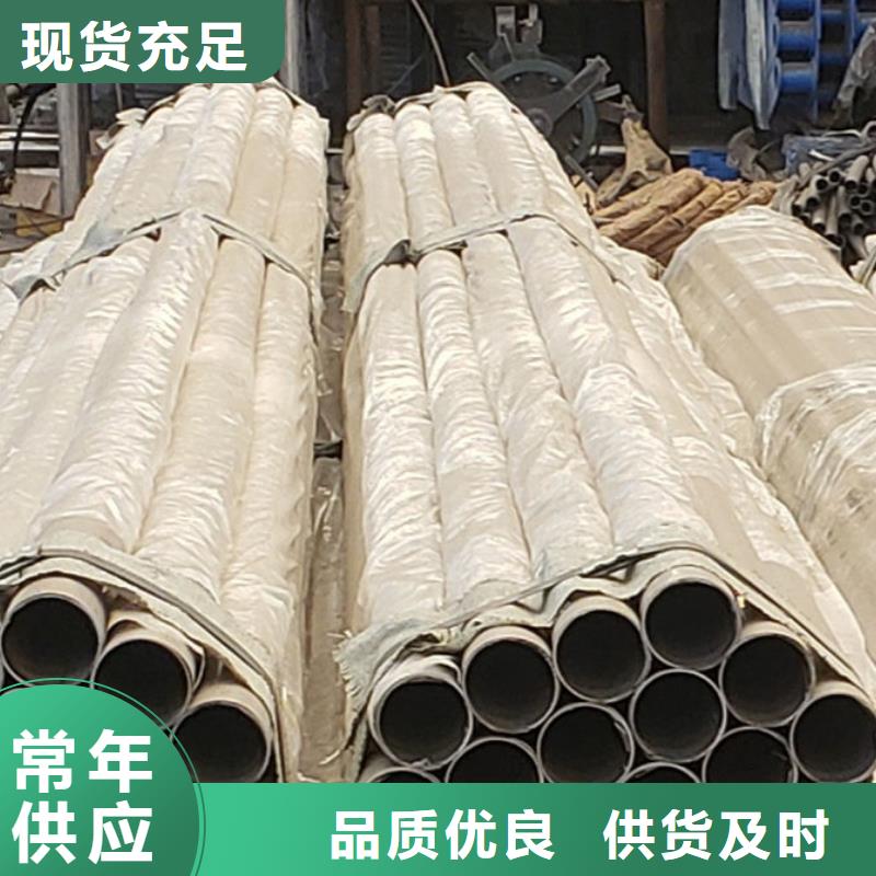 值得信赖的桥梁栏杆公司